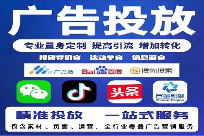 抖音信息流内容推荐算法优化案例